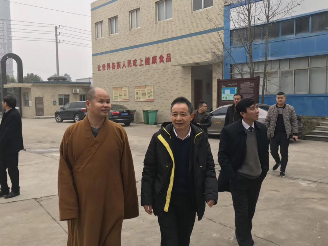 中國靈芝十大品牌|仙客來靈芝|仙客來靈芝破壁孢子粉|仙客來孢子油|仙客來靈芝飲片|仙客來破壁孢子粉|仙客來靈芝中藥飲片|馳名商標(biāo)|www.stfilm.cn| 中國靈芝十大品牌|仙客來靈芝|仙客來靈芝破壁孢子粉|仙客來孢子油|仙客來靈芝飲片|仙客來破壁孢子粉|仙客來靈芝中藥飲片|馳名商標(biāo)|www.stfilm.cn|