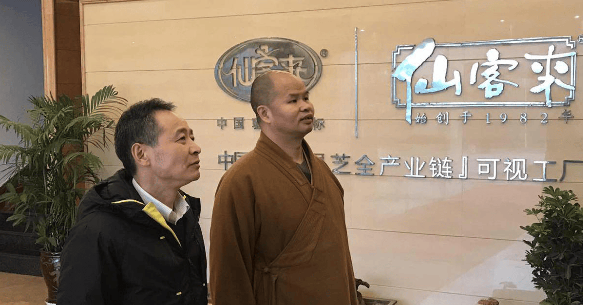 中國靈芝十大品牌|仙客來靈芝|仙客來靈芝破壁孢子粉|仙客來孢子油|仙客來靈芝飲片|仙客來破壁孢子粉|仙客來靈芝中藥飲片|馳名商標(biāo)|www.stfilm.cn| 中國靈芝十大品牌|仙客來靈芝|仙客來靈芝破壁孢子粉|仙客來孢子油|仙客來靈芝飲片|仙客來破壁孢子粉|仙客來靈芝中藥飲片|馳名商標(biāo)|www.stfilm.cn|