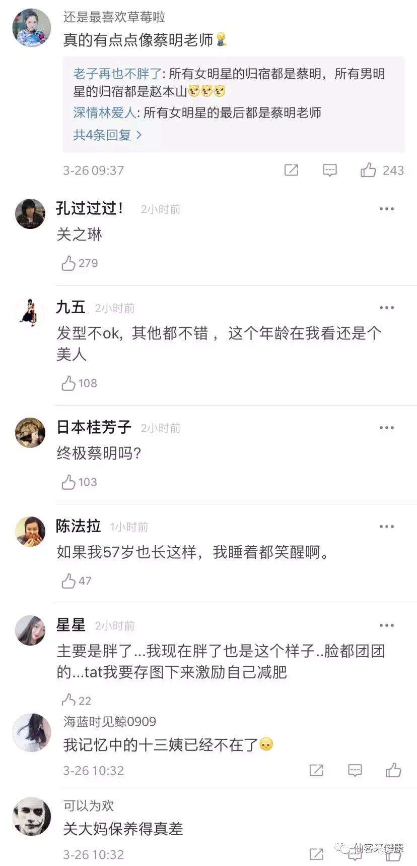 中國(guó)靈芝十大品牌|仙客來(lái)靈芝|仙客來(lái)靈芝破壁孢子粉|仙客來(lái)孢子油|仙客來(lái)靈芝飲片|仙客來(lái)破壁孢子粉|仙客來(lái)靈芝中藥飲片|馳名商標(biāo)|www.stfilm.cn| 中國(guó)靈芝十大品牌|仙客來(lái)靈芝|仙客來(lái)靈芝破壁孢子粉|仙客來(lái)孢子油|仙客來(lái)靈芝飲片|仙客來(lái)破壁孢子粉|仙客來(lái)靈芝中藥飲片|馳名商標(biāo)|www.stfilm.cn|