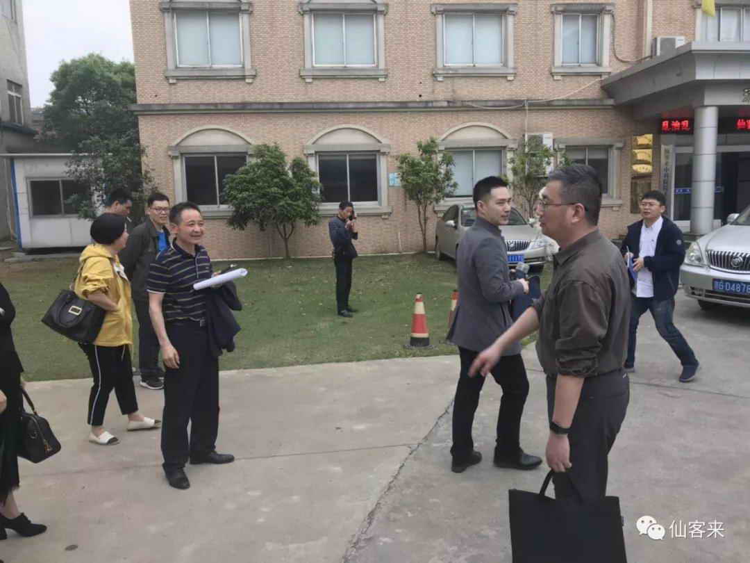 中國靈芝十大品牌|仙客來靈芝|仙客來靈芝破壁孢子粉|仙客來孢子油|仙客來靈芝飲片|仙客來破壁孢子粉|仙客來靈芝中藥飲片|馳名商標|www.stfilm.cn|