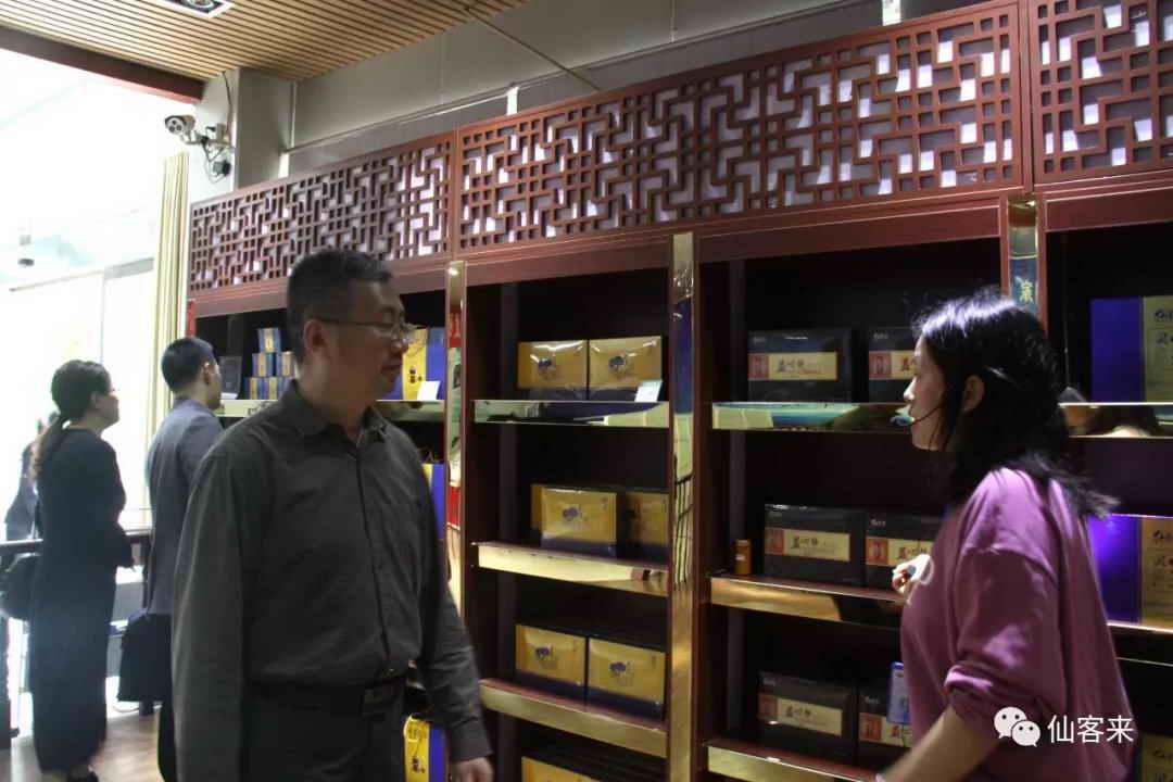 中國靈芝十大品牌|仙客來靈芝|仙客來靈芝破壁孢子粉|仙客來孢子油|仙客來靈芝飲片|仙客來破壁孢子粉|仙客來靈芝中藥飲片|馳名商標|www.stfilm.cn|