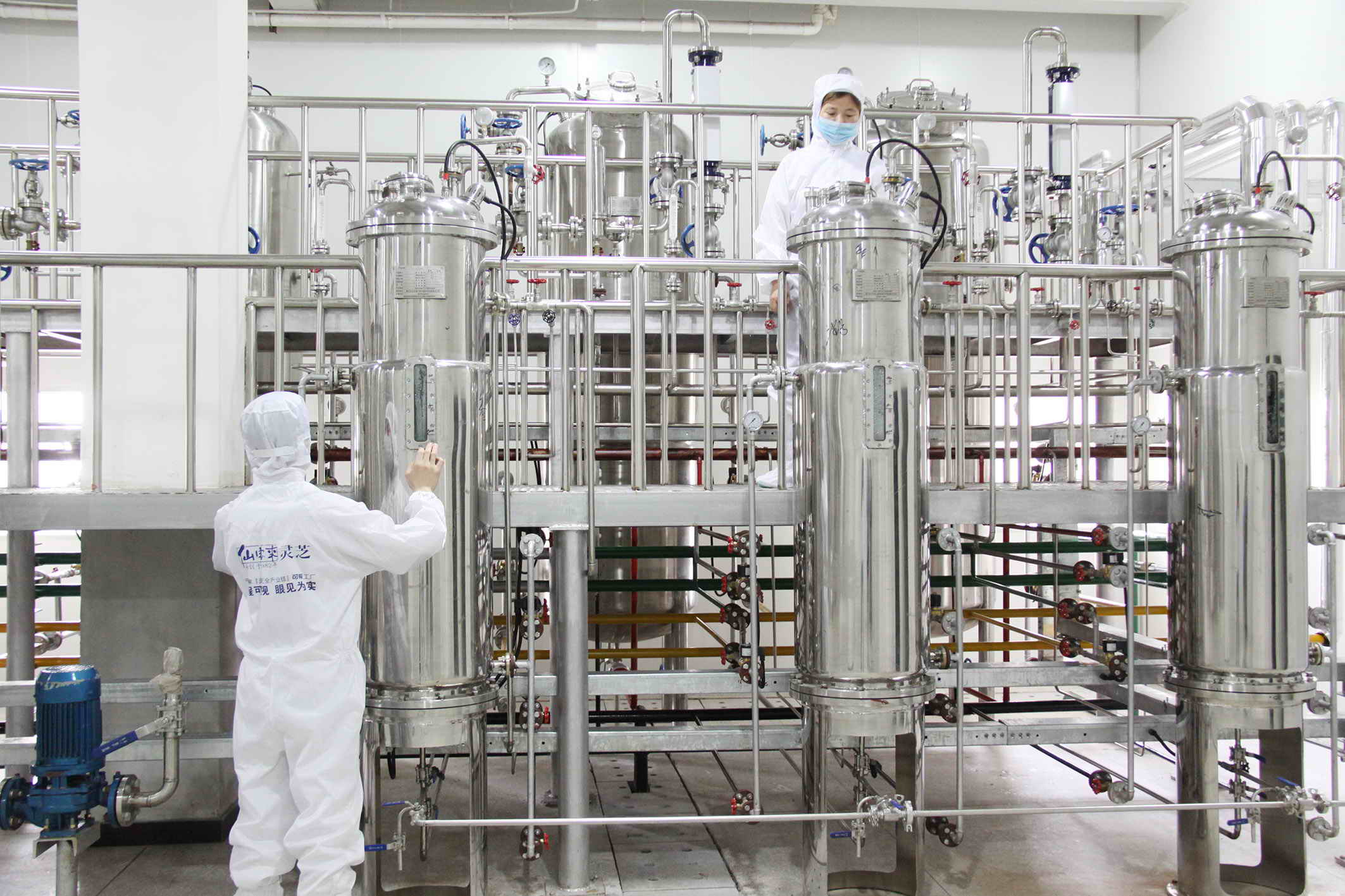 中國靈芝十大品牌|仙客來靈芝|仙客來靈芝破壁孢子粉|仙客來孢子油|仙客來靈芝飲片|仙客來破壁孢子粉|仙客來靈芝中藥飲片|馳名商標|www.stfilm.cn|