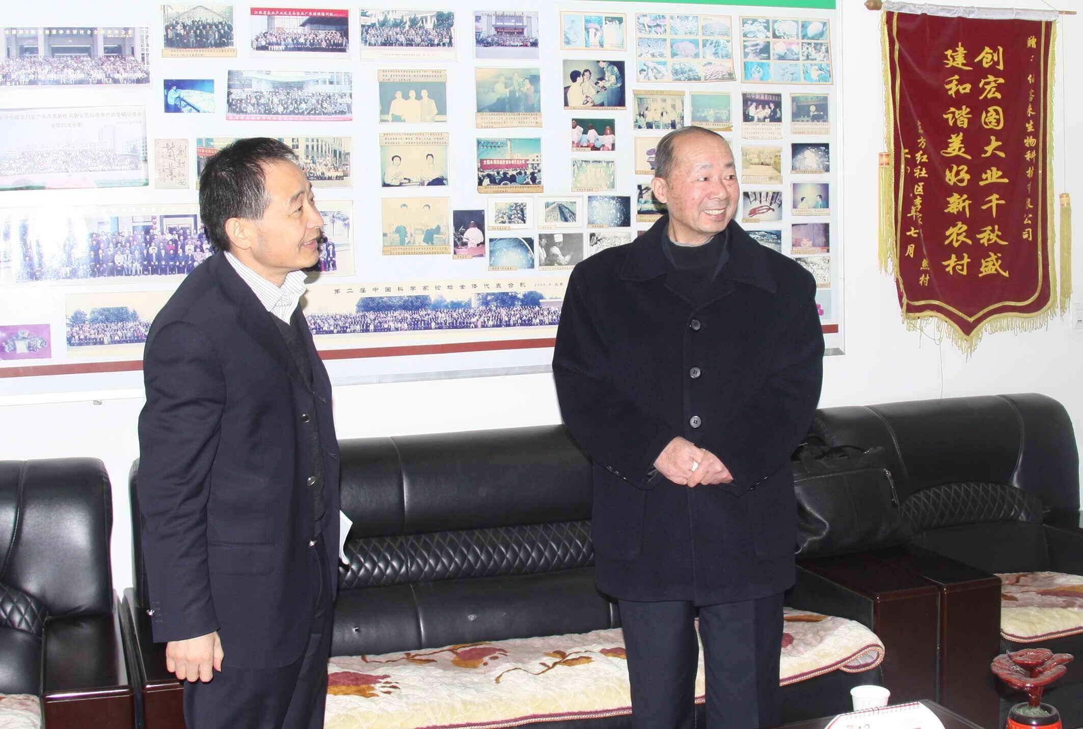 杭州亞運(yùn)會官方靈芝產(chǎn)品供應(yīng)商|杭州亞運(yùn)會官方供應(yīng)商|中國靈芝十大品牌|仙客來靈芝|仙客來靈芝破壁孢子粉|仙客來孢子油|仙客來靈芝飲片|仙客來破壁孢子粉|靈芝孢子油|孢子粉|靈芝破壁孢子粉|靈芝|中華老字號