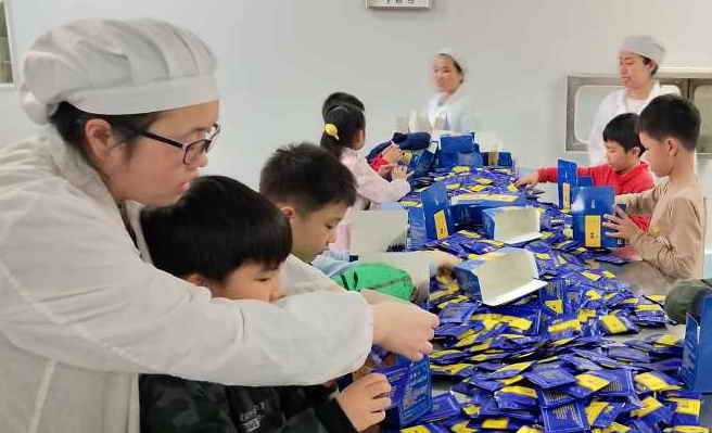 中國靈芝十大品牌|仙客來靈芝|仙客來靈芝破壁孢子粉|仙客來孢子油|仙客來靈芝飲片|仙客來破壁孢子粉|仙客來靈芝中藥飲片|馳名商標|www.stfilm.cn| 中國靈芝十大品牌|仙客來靈芝|仙客來靈芝破壁孢子粉|仙客來孢子油|仙客來靈芝飲片|仙客來破壁孢子粉|仙客來靈芝中藥飲片|馳名商標|www.stfilm.cn|