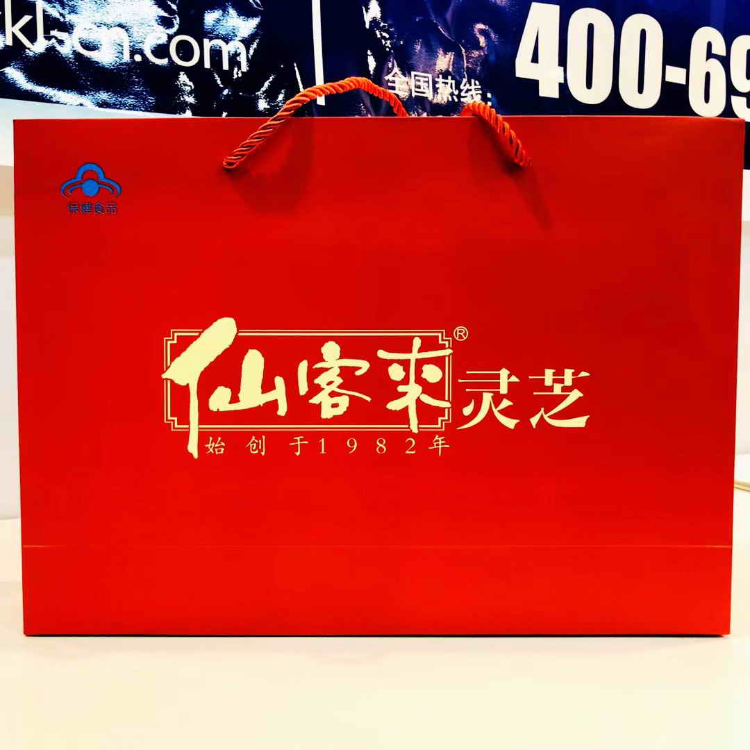 中國靈芝十大品牌|仙客來靈芝|仙客來靈芝破壁孢子粉|仙客來孢子油|仙客來靈芝飲片|仙客來破壁孢子粉|仙客來靈芝中藥飲片|馳名商標|www.stfilm.cn| 中國靈芝十大品牌|仙客來靈芝|仙客來靈芝破壁孢子粉|仙客來孢子油|仙客來靈芝飲片|仙客來破壁孢子粉|仙客來靈芝中藥飲片|馳名商標|www.stfilm.cn|