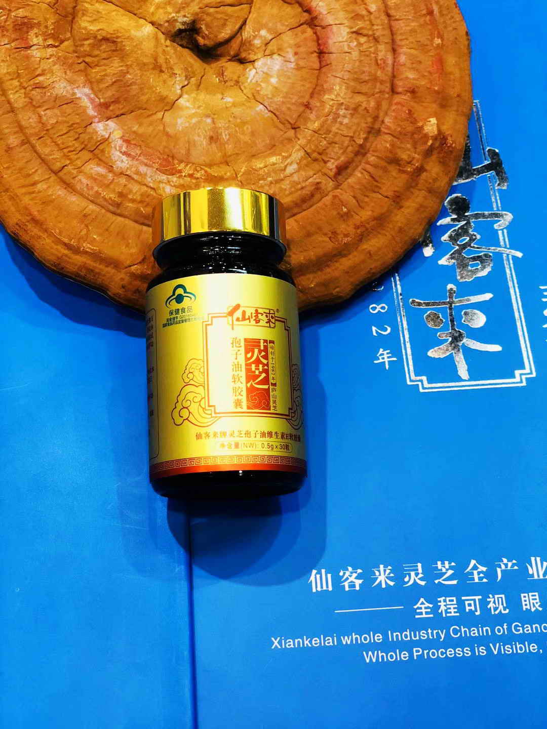 中國靈芝十大品牌|仙客來靈芝|仙客來靈芝破壁孢子粉|仙客來孢子油|仙客來靈芝飲片|仙客來破壁孢子粉|仙客來靈芝中藥飲片|馳名商標|www.stfilm.cn| 中國靈芝十大品牌|仙客來靈芝|仙客來靈芝破壁孢子粉|仙客來孢子油|仙客來靈芝飲片|仙客來破壁孢子粉|仙客來靈芝中藥飲片|馳名商標|www.stfilm.cn|