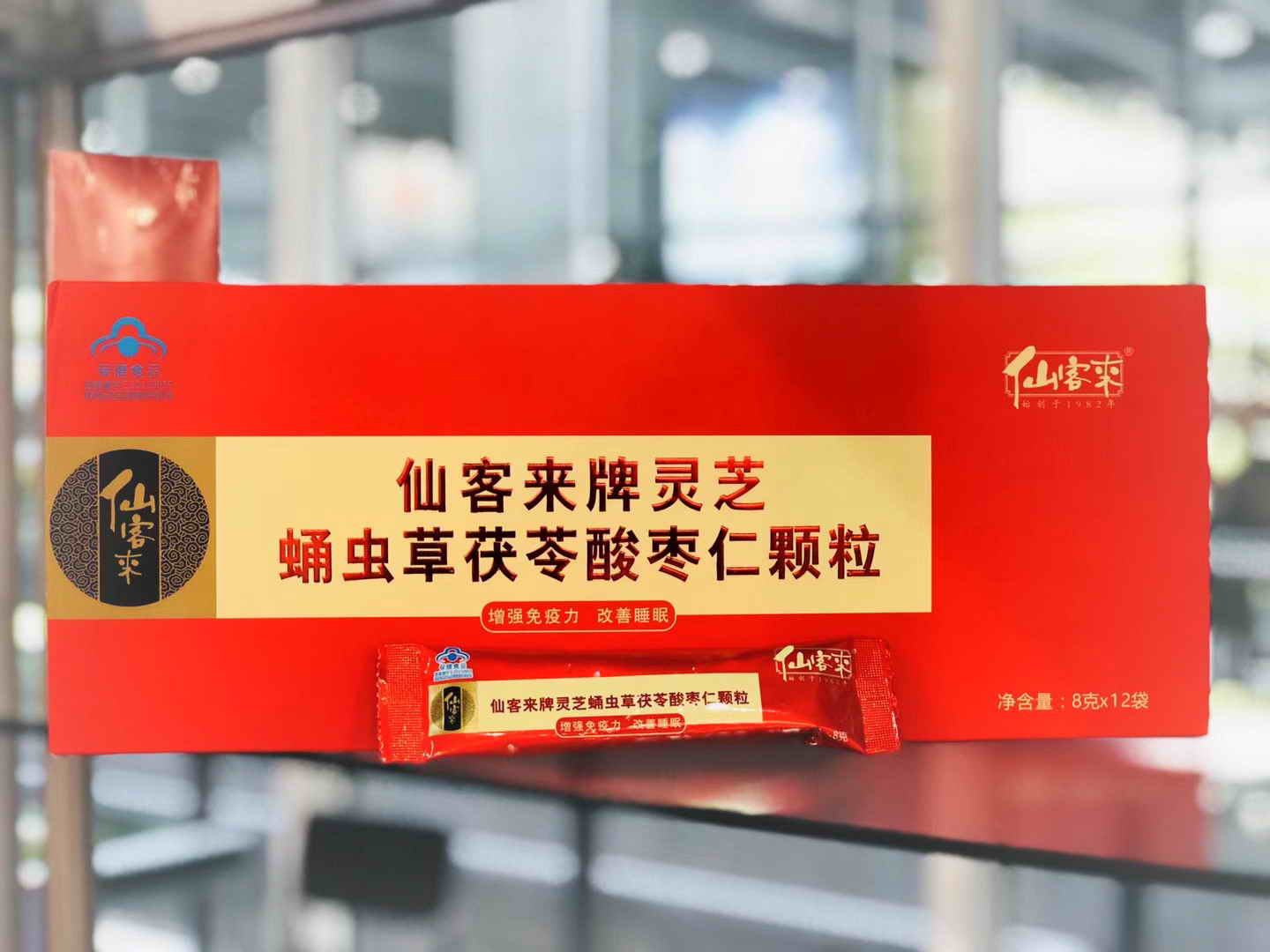 中國靈芝十大品牌|仙客來靈芝|仙客來靈芝破壁孢子粉|仙客來孢子油|仙客來靈芝飲片|仙客來破壁孢子粉|仙客來靈芝中藥飲片|馳名商標|www.stfilm.cn| 中國靈芝十大品牌|仙客來靈芝|仙客來靈芝破壁孢子粉|仙客來孢子油|仙客來靈芝飲片|仙客來破壁孢子粉|仙客來靈芝中藥飲片|馳名商標|www.stfilm.cn|