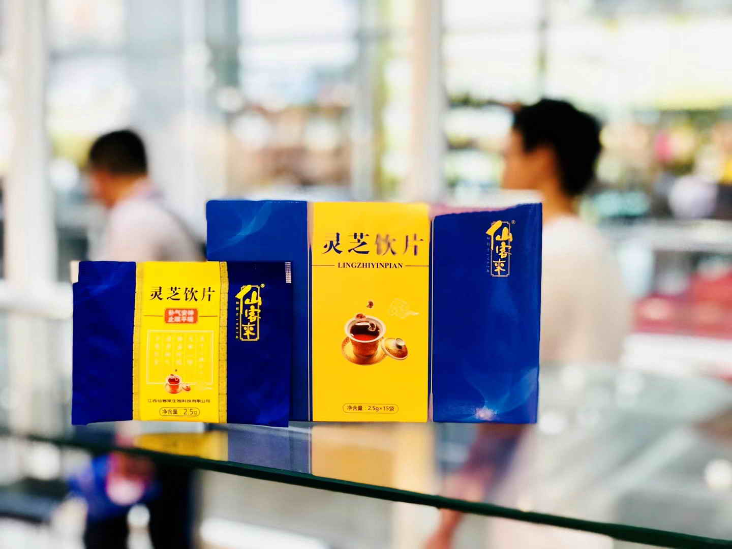 中國靈芝十大品牌|仙客來靈芝|仙客來靈芝破壁孢子粉|仙客來孢子油|仙客來靈芝飲片|仙客來破壁孢子粉|仙客來靈芝中藥飲片|馳名商標|www.stfilm.cn| 中國靈芝十大品牌|仙客來靈芝|仙客來靈芝破壁孢子粉|仙客來孢子油|仙客來靈芝飲片|仙客來破壁孢子粉|仙客來靈芝中藥飲片|馳名商標|www.stfilm.cn|