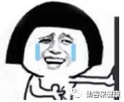 1558074051421032.jpg 杭州亞運會官方靈芝產(chǎn)品供應(yīng)商|杭州亞運會官方供應(yīng)商|中國靈芝十大品牌|仙客來靈芝|仙客來靈芝破壁孢子粉|仙客來孢子油|仙客來靈芝飲片|仙客來破壁孢子粉|靈芝孢子油|孢子粉|靈芝破壁孢子粉|靈芝|中華老字號