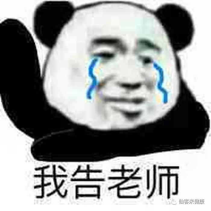 1558074051548542.jpg 1558074051548542.jpg