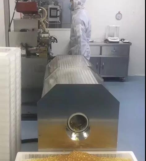 1558074051646394.jpg 杭州亞運會官方靈芝產(chǎn)品供應(yīng)商|杭州亞運會官方供應(yīng)商|中國靈芝十大品牌|仙客來靈芝|仙客來靈芝破壁孢子粉|仙客來孢子油|仙客來靈芝飲片|仙客來破壁孢子粉|靈芝孢子油|孢子粉|靈芝破壁孢子粉|靈芝|中華老字號