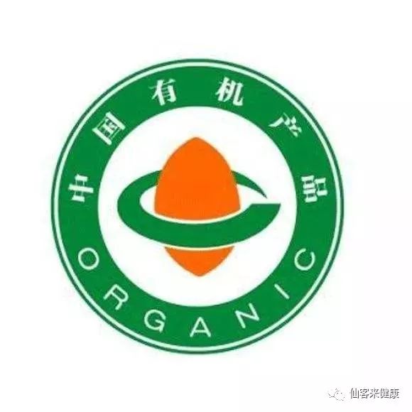 杭州亞運(yùn)會(huì)官方靈芝產(chǎn)品供應(yīng)商|杭州亞運(yùn)會(huì)官方供應(yīng)商|中國靈芝十大品牌|仙客來靈芝|仙客來靈芝破壁孢子粉|仙客來孢子油|仙客來靈芝飲片|仙客來破壁孢子粉|靈芝孢子油|孢子粉|靈芝破壁孢子粉|靈芝|中華老字號 杭州亞運(yùn)會(huì)官方靈芝產(chǎn)品供應(yīng)商|杭州亞運(yùn)會(huì)官方供應(yīng)商|中國靈芝十大品牌|仙客來靈芝|仙客來靈芝破壁孢子粉|仙客來孢子油|仙客來靈芝飲片|仙客來破壁孢子粉|靈芝孢子油|孢子粉|靈芝破壁孢子粉|靈芝|中華老字號