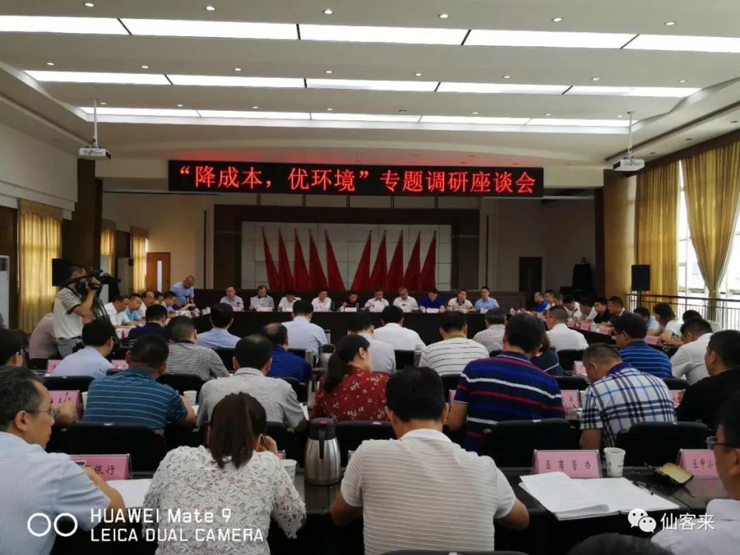 1559034709537617.jpg 杭州亞運(yùn)會(huì)官方靈芝產(chǎn)品供應(yīng)商|杭州亞運(yùn)會(huì)官方供應(yīng)商|中國靈芝十大品牌|仙客來靈芝|仙客來靈芝破壁孢子粉|仙客來孢子油|仙客來靈芝飲片|仙客來破壁孢子粉|靈芝孢子油|孢子粉|靈芝破壁孢子粉|靈芝|中華老字號(hào)