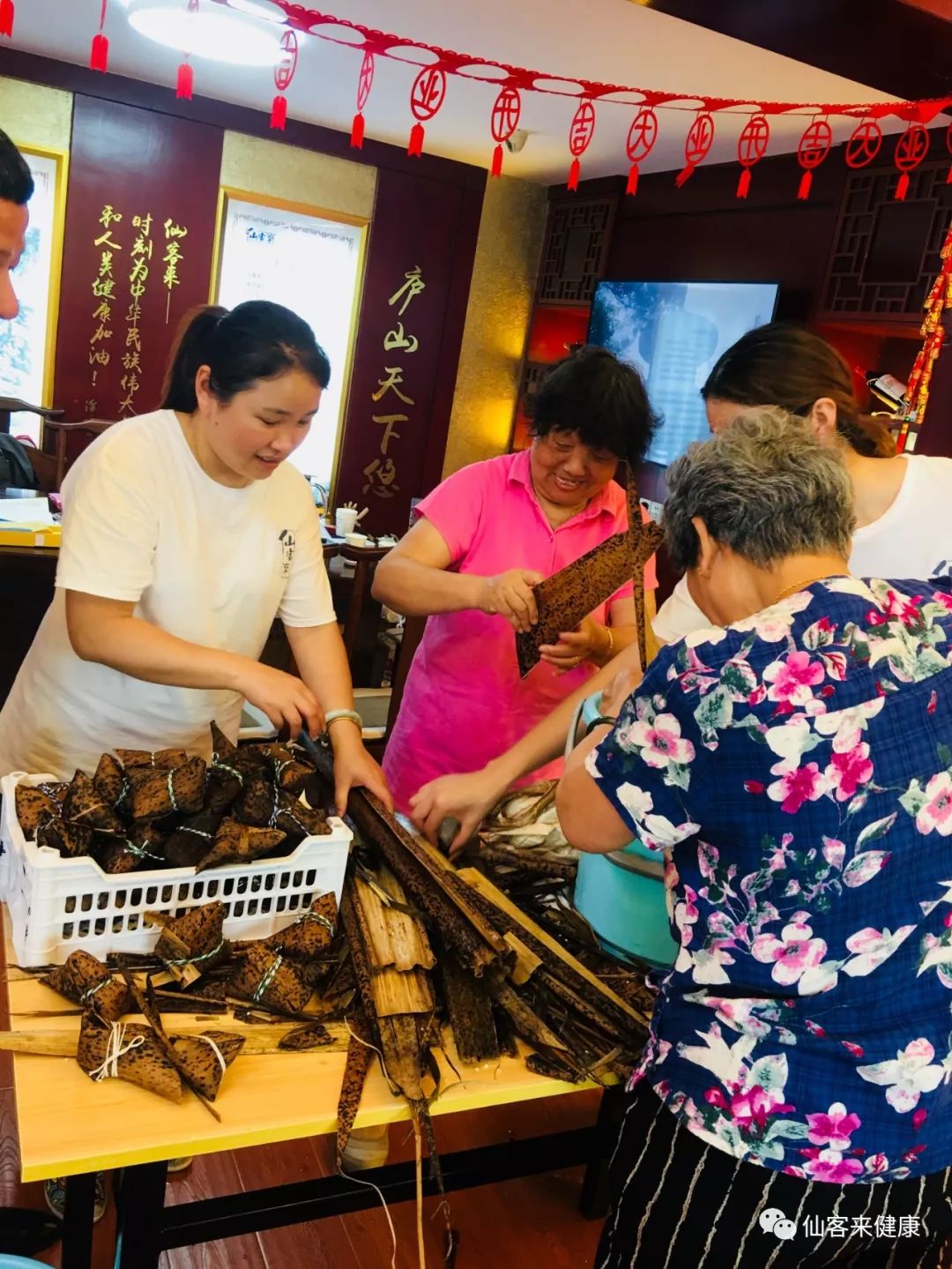 杭州亞運(yùn)會官方靈芝產(chǎn)品供應(yīng)商|杭州亞運(yùn)會官方供應(yīng)商|中國靈芝十大品牌|仙客來靈芝|仙客來靈芝破壁孢子粉|仙客來孢子油|仙客來靈芝飲片|仙客來破壁孢子粉|靈芝孢子油|孢子粉|靈芝破壁孢子粉|靈芝|中華老字號