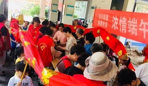 杭州亞運(yùn)會官方靈芝產(chǎn)品供應(yīng)商|杭州亞運(yùn)會官方供應(yīng)商|中國靈芝十大品牌|仙客來靈芝|仙客來靈芝破壁孢子粉|仙客來孢子油|仙客來靈芝飲片|仙客來破壁孢子粉|靈芝孢子油|孢子粉|靈芝破壁孢子粉|靈芝|中華老字號