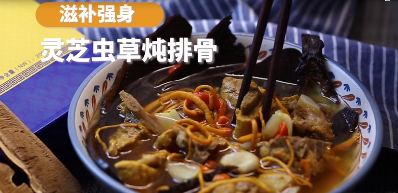 中國靈芝十大品牌|仙客來靈芝|仙客來靈芝破壁孢子粉|仙客來孢子油|仙客來靈芝飲片|仙客來破壁孢子粉|仙客來靈芝中藥飲片|馳名商標(biāo)|www.stfilm.cn| 中國靈芝十大品牌|仙客來靈芝|仙客來靈芝破壁孢子粉|仙客來孢子油|仙客來靈芝飲片|仙客來破壁孢子粉|仙客來靈芝中藥飲片|馳名商標(biāo)|www.stfilm.cn|