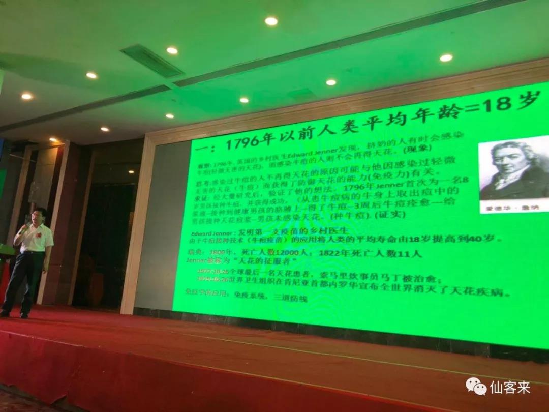 中國(guó)靈芝十大品牌|仙客來靈芝|仙客來靈芝破壁孢子粉|仙客來孢子油|仙客來靈芝飲片|仙客來破壁孢子粉|仙客來靈芝中藥飲片|馳名商標(biāo)|www.stfilm.cn| 中國(guó)靈芝十大品牌|仙客來靈芝|仙客來靈芝破壁孢子粉|仙客來孢子油|仙客來靈芝飲片|仙客來破壁孢子粉|仙客來靈芝中藥飲片|馳名商標(biāo)|www.stfilm.cn|