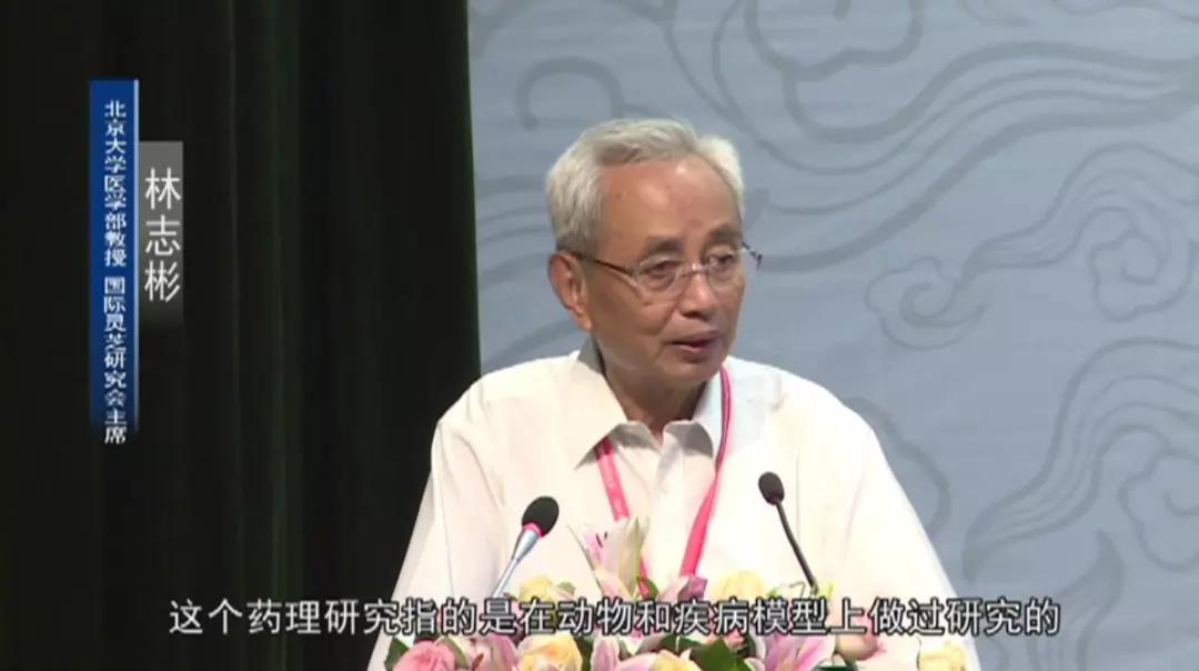 中國靈芝十大品牌|仙客來靈芝|仙客來靈芝破壁孢子粉|仙客來孢子油|仙客來靈芝飲片|仙客來破壁孢子粉|仙客來靈芝中藥飲片|馳名商標(biāo)|www.stfilm.cn| 中國靈芝十大品牌|仙客來靈芝|仙客來靈芝破壁孢子粉|仙客來孢子油|仙客來靈芝飲片|仙客來破壁孢子粉|仙客來靈芝中藥飲片|馳名商標(biāo)|www.stfilm.cn|