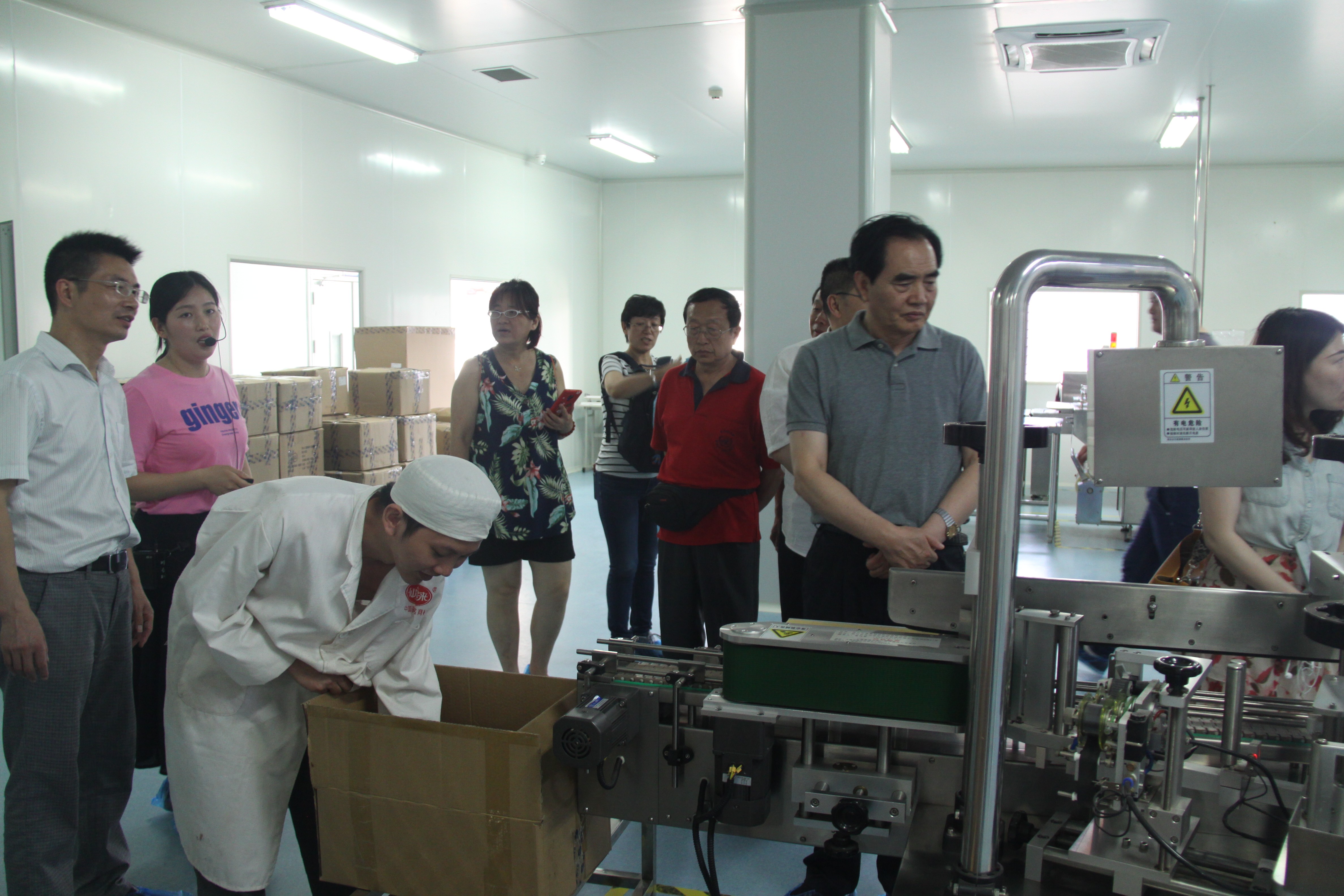 中國(guó)靈芝十大品牌|仙客來(lái)靈芝|仙客來(lái)靈芝破壁孢子粉|仙客來(lái)孢子油|仙客來(lái)靈芝飲片|仙客來(lái)破壁孢子粉|仙客來(lái)靈芝中藥飲片|馳名商標(biāo)|www.stfilm.cn|