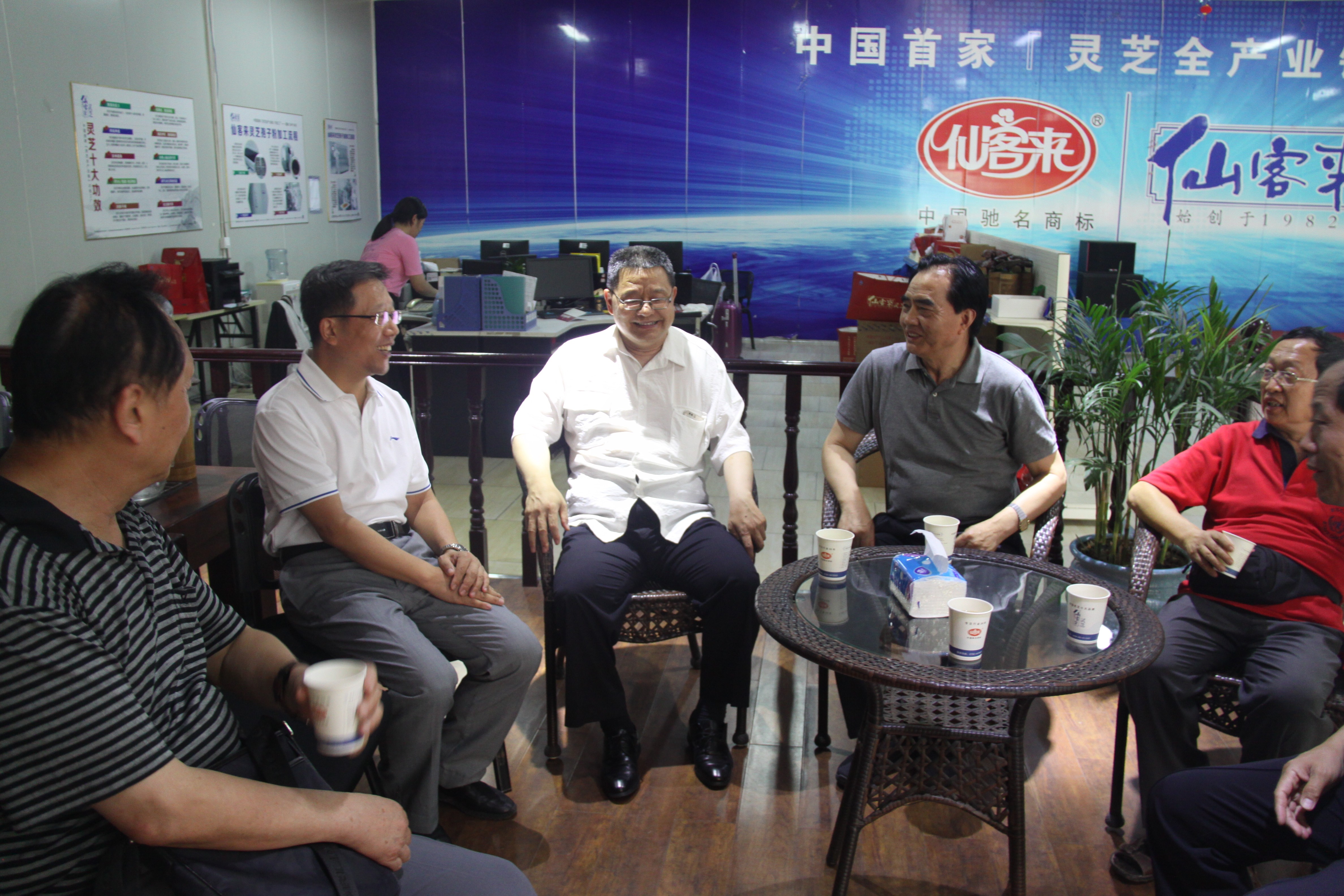 中國(guó)靈芝十大品牌|仙客來(lái)靈芝|仙客來(lái)靈芝破壁孢子粉|仙客來(lái)孢子油|仙客來(lái)靈芝飲片|仙客來(lái)破壁孢子粉|仙客來(lái)靈芝中藥飲片|馳名商標(biāo)|www.stfilm.cn|