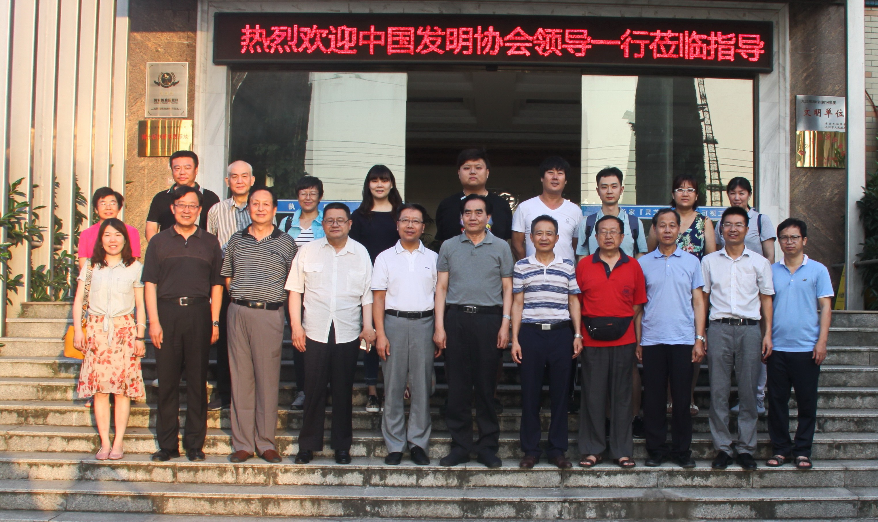 中國(guó)靈芝十大品牌|仙客來(lái)靈芝|仙客來(lái)靈芝破壁孢子粉|仙客來(lái)孢子油|仙客來(lái)靈芝飲片|仙客來(lái)破壁孢子粉|仙客來(lái)靈芝中藥飲片|馳名商標(biāo)|www.stfilm.cn|