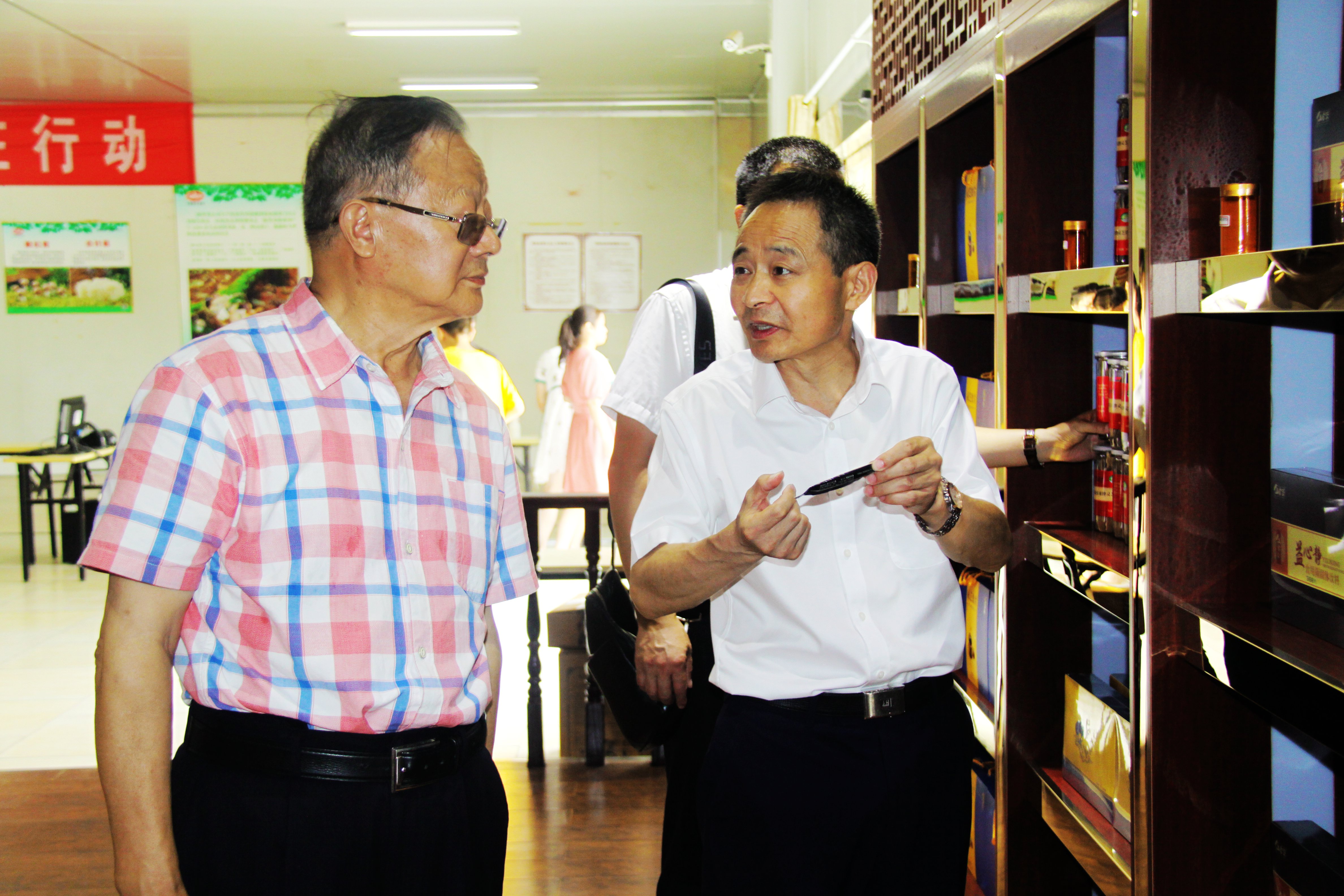 中國靈芝十大品牌|仙客來靈芝|仙客來靈芝破壁孢子粉|仙客來孢子油|仙客來靈芝飲片|仙客來破壁孢子粉|仙客來靈芝中藥飲片|馳名商標|www.stfilm.cn|