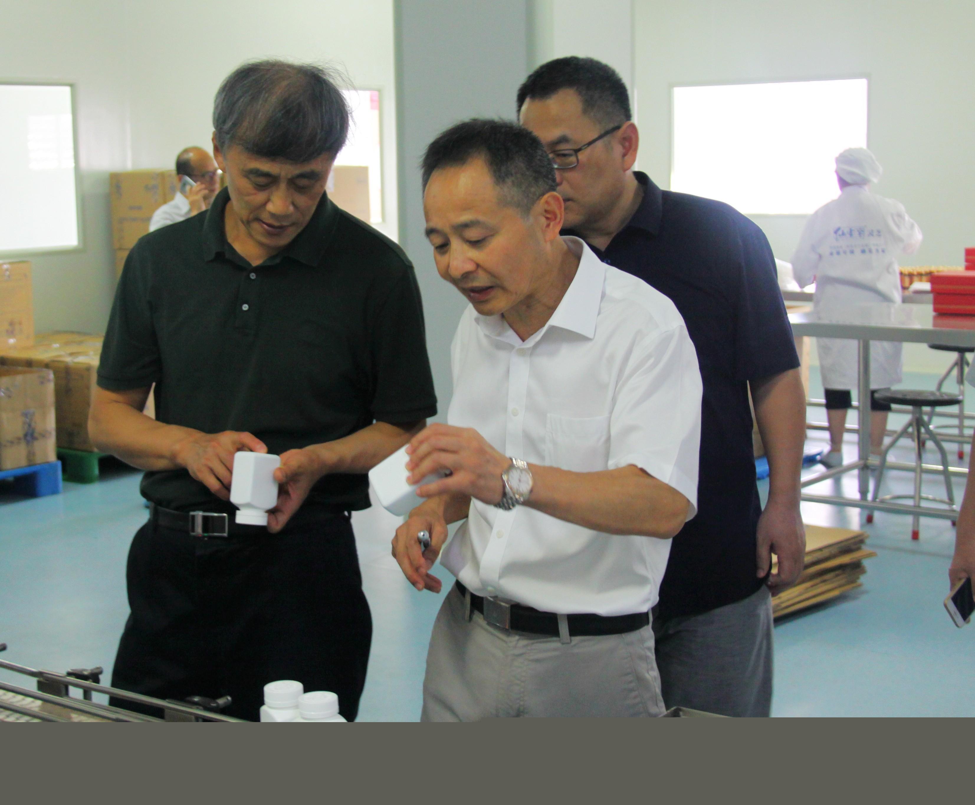 中國靈芝十大品牌|仙客來靈芝|仙客來靈芝破壁孢子粉|仙客來孢子油|仙客來靈芝飲片|仙客來破壁孢子粉|仙客來靈芝中藥飲片|馳名商標(biāo)|www.stfilm.cn|