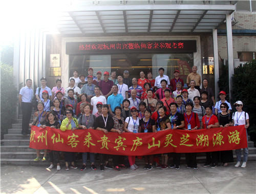 中國靈芝十大品牌|仙客來靈芝|仙客來靈芝破壁孢子粉|仙客來孢子油|仙客來靈芝飲片|仙客來破壁孢子粉|仙客來靈芝中藥飲片|馳名商標|www.stfilm.cn|