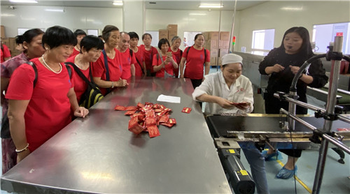 1569489526635367.jpg 杭州亞運會官方靈芝產(chǎn)品供應(yīng)商|杭州亞運會官方供應(yīng)商|中國靈芝十大品牌|仙客來靈芝|仙客來靈芝破壁孢子粉|仙客來孢子油|仙客來靈芝飲片|仙客來破壁孢子粉|靈芝孢子油|孢子粉|靈芝破壁孢子粉|靈芝|中華老字號