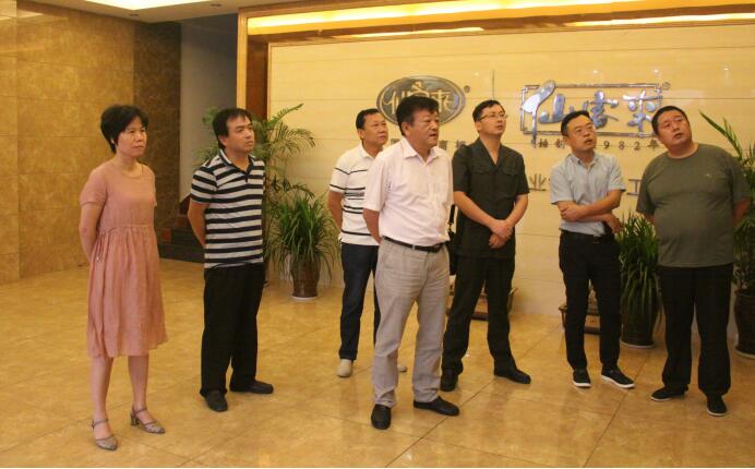 中國(guó)靈芝十大品牌|仙客來靈芝|仙客來靈芝破壁孢子粉|仙客來孢子油|仙客來靈芝飲片|仙客來破壁孢子粉|仙客來靈芝中藥飲片|馳名商標(biāo)|www.stfilm.cn| 中國(guó)靈芝十大品牌|仙客來靈芝|仙客來靈芝破壁孢子粉|仙客來孢子油|仙客來靈芝飲片|仙客來破壁孢子粉|仙客來靈芝中藥飲片|馳名商標(biāo)|www.stfilm.cn|