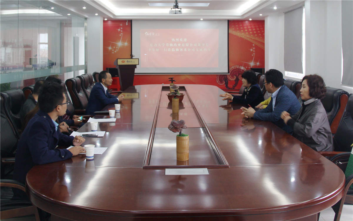 中國(guó)靈芝十大品牌|仙客來(lái)靈芝|仙客來(lái)靈芝破壁孢子粉|仙客來(lái)孢子油|仙客來(lái)靈芝飲片|仙客來(lái)破壁孢子粉|仙客來(lái)靈芝中藥飲片|馳名商標(biāo)|www.stfilm.cn| 中國(guó)靈芝十大品牌|仙客來(lái)靈芝|仙客來(lái)靈芝破壁孢子粉|仙客來(lái)孢子油|仙客來(lái)靈芝飲片|仙客來(lái)破壁孢子粉|仙客來(lái)靈芝中藥飲片|馳名商標(biāo)|www.stfilm.cn|