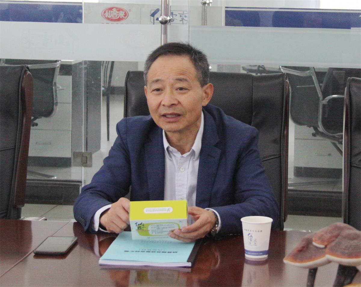 中國(guó)靈芝十大品牌|仙客來(lái)靈芝|仙客來(lái)靈芝破壁孢子粉|仙客來(lái)孢子油|仙客來(lái)靈芝飲片|仙客來(lái)破壁孢子粉|仙客來(lái)靈芝中藥飲片|馳名商標(biāo)|www.stfilm.cn| 中國(guó)靈芝十大品牌|仙客來(lái)靈芝|仙客來(lái)靈芝破壁孢子粉|仙客來(lái)孢子油|仙客來(lái)靈芝飲片|仙客來(lái)破壁孢子粉|仙客來(lái)靈芝中藥飲片|馳名商標(biāo)|www.stfilm.cn|