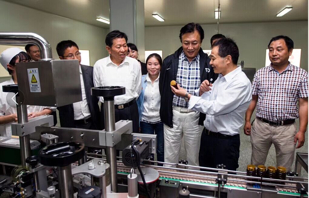 中國靈芝十大品牌|仙客來靈芝|仙客來靈芝破壁孢子粉|仙客來孢子油|仙客來靈芝飲片|仙客來破壁孢子粉|仙客來靈芝中藥飲片|馳名商標|www.stfilm.cn|