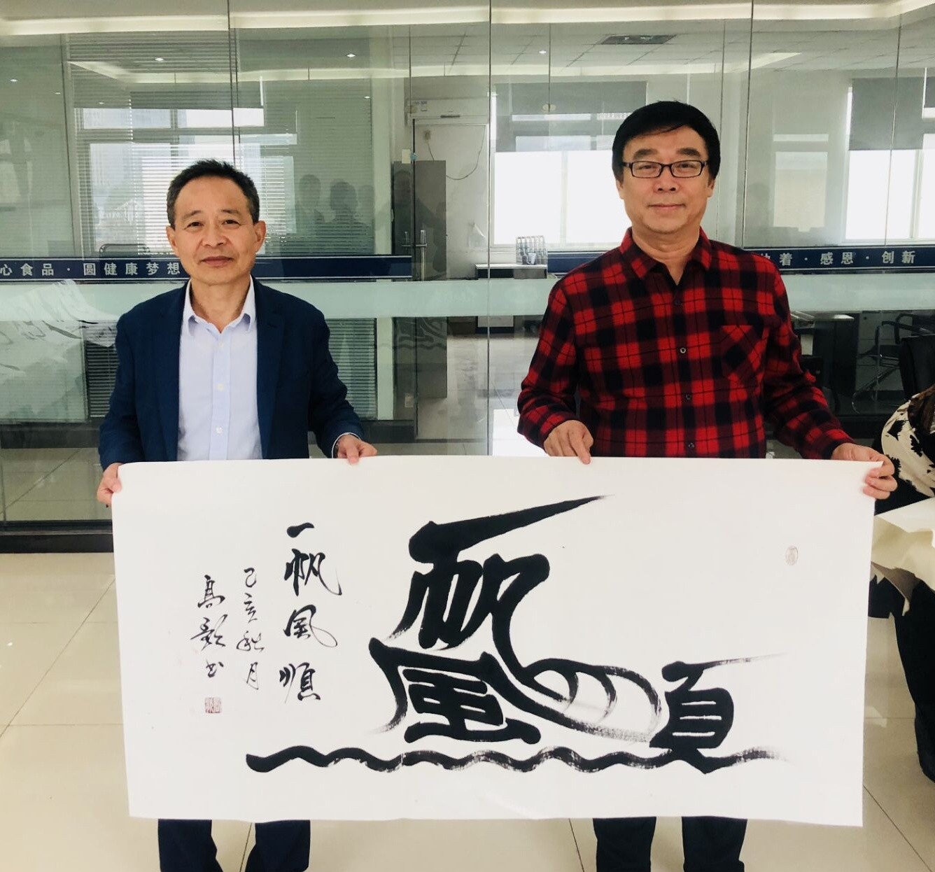 1573452008491142.jpg D3B012FEA4151BD4434F065DAA0D53BE_看圖王.jpg