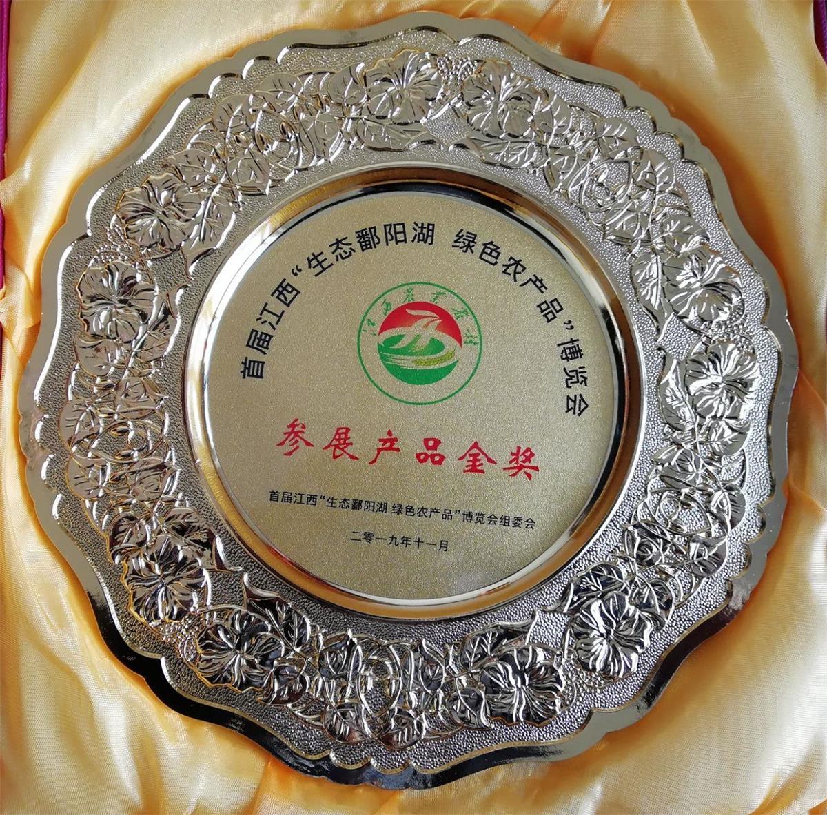 中國靈芝十大品牌|仙客來靈芝|仙客來靈芝破壁孢子粉|仙客來孢子油|仙客來靈芝飲片|仙客來破壁孢子粉|仙客來靈芝中藥飲片|馳名商標(biāo)|www.stfilm.cn| 中國靈芝十大品牌|仙客來靈芝|仙客來靈芝破壁孢子粉|仙客來孢子油|仙客來靈芝飲片|仙客來破壁孢子粉|仙客來靈芝中藥飲片|馳名商標(biāo)|www.stfilm.cn|