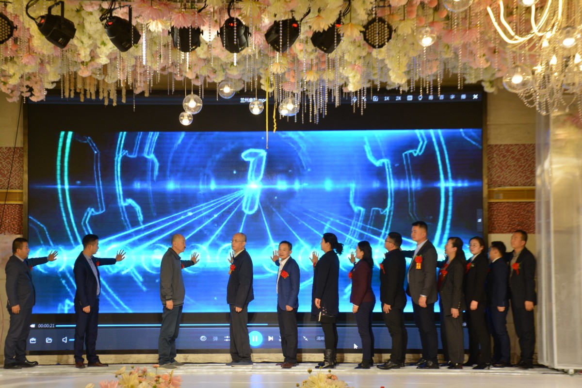 中國靈芝十大品牌|仙客來靈芝|仙客來靈芝破壁孢子粉|仙客來孢子油|仙客來靈芝飲片|仙客來破壁孢子粉|仙客來靈芝中藥飲片|馳名商標(biāo)|www.stfilm.cn|