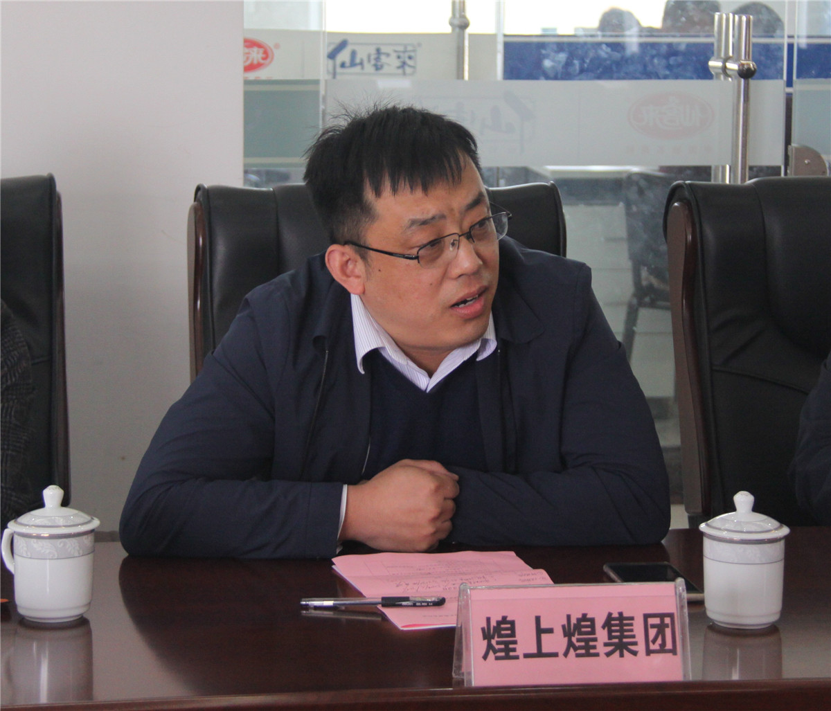 1576663567214170.jpg IMG_2312_看圖王.jpg