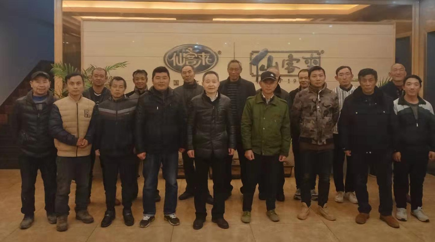 中國(guó)靈芝十大品牌|仙客來(lái)靈芝|仙客來(lái)靈芝破壁孢子粉|仙客來(lái)孢子油|仙客來(lái)靈芝飲片|仙客來(lái)破壁孢子粉|仙客來(lái)靈芝中藥飲片|馳名商標(biāo)|www.stfilm.cn|