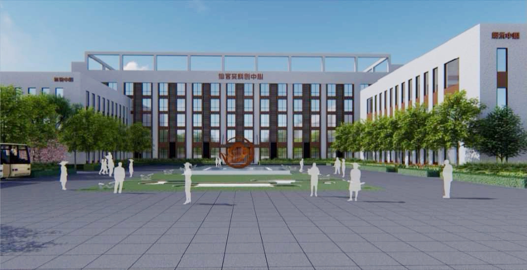 中國(guó)靈芝十大品牌|仙客來(lái)靈芝|仙客來(lái)靈芝破壁孢子粉|仙客來(lái)孢子油|仙客來(lái)靈芝飲片|仙客來(lái)破壁孢子粉|仙客來(lái)靈芝中藥飲片|馳名商標(biāo)|www.stfilm.cn|