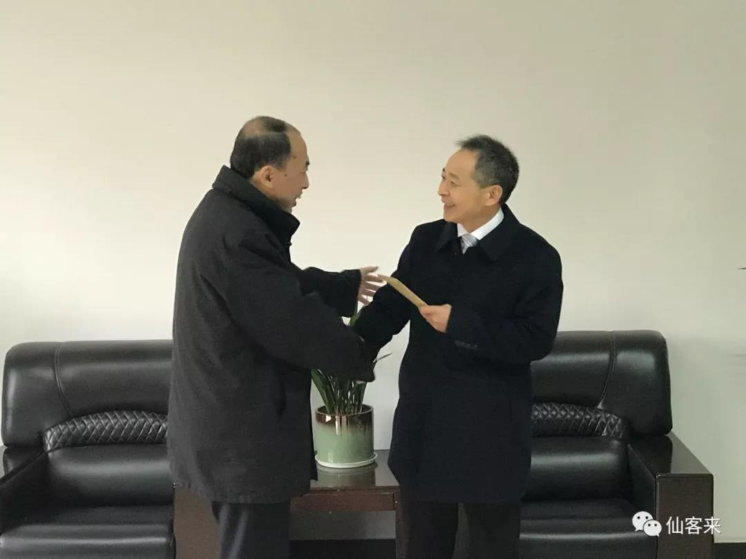 中國靈芝十大品牌|仙客來靈芝|仙客來靈芝破壁孢子粉|仙客來孢子油|仙客來靈芝飲片|仙客來破壁孢子粉|仙客來靈芝中藥飲片|馳名商標(biāo)|www.stfilm.cn|