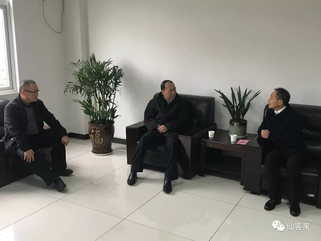 中國靈芝十大品牌|仙客來靈芝|仙客來靈芝破壁孢子粉|仙客來孢子油|仙客來靈芝飲片|仙客來破壁孢子粉|仙客來靈芝中藥飲片|馳名商標(biāo)|www.stfilm.cn|