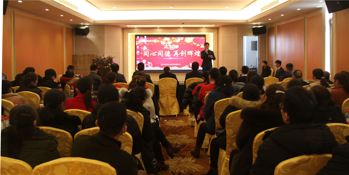 中國靈芝十大品牌|仙客來靈芝|仙客來靈芝破壁孢子粉|仙客來孢子油|仙客來靈芝飲片|仙客來破壁孢子粉|仙客來靈芝中藥飲片|馳名商標(biāo)|www.stfilm.cn|