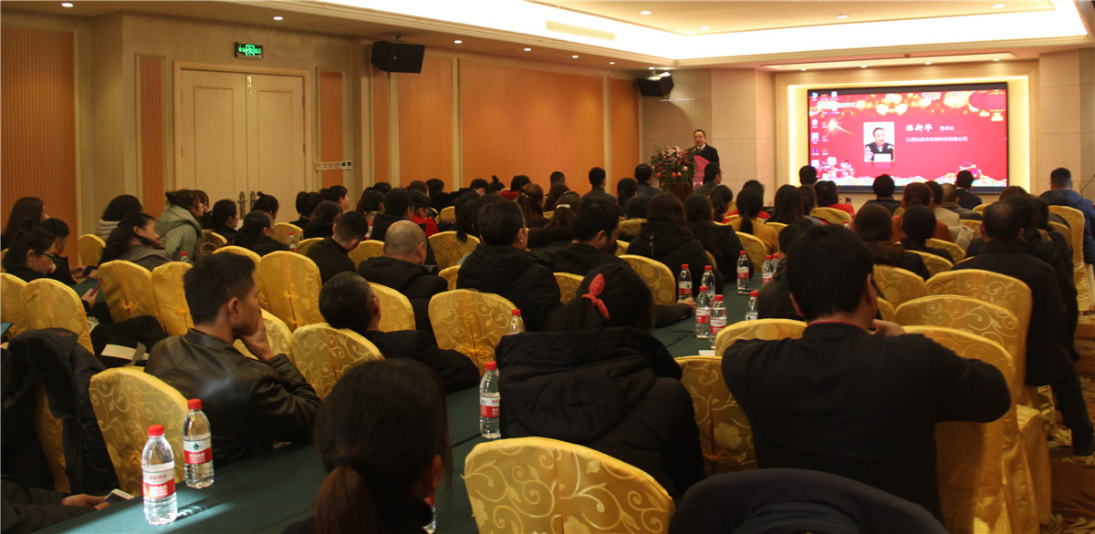 中國靈芝十大品牌|仙客來靈芝|仙客來靈芝破壁孢子粉|仙客來孢子油|仙客來靈芝飲片|仙客來破壁孢子粉|仙客來靈芝中藥飲片|馳名商標(biāo)|www.stfilm.cn|