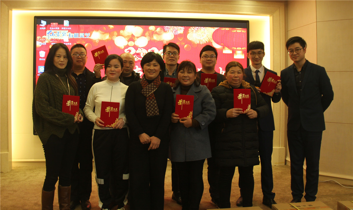 中國靈芝十大品牌|仙客來靈芝|仙客來靈芝破壁孢子粉|仙客來孢子油|仙客來靈芝飲片|仙客來破壁孢子粉|仙客來靈芝中藥飲片|馳名商標(biāo)|www.stfilm.cn|