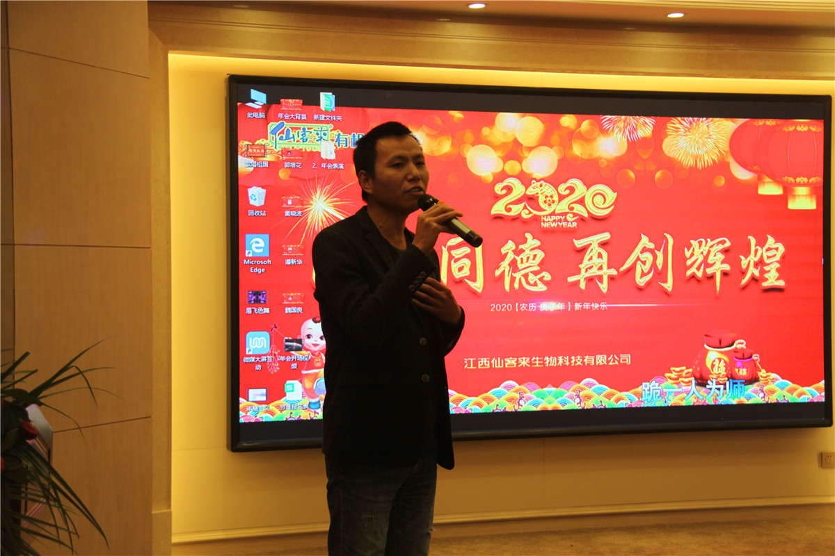 中國靈芝十大品牌|仙客來靈芝|仙客來靈芝破壁孢子粉|仙客來孢子油|仙客來靈芝飲片|仙客來破壁孢子粉|仙客來靈芝中藥飲片|馳名商標(biāo)|www.stfilm.cn|