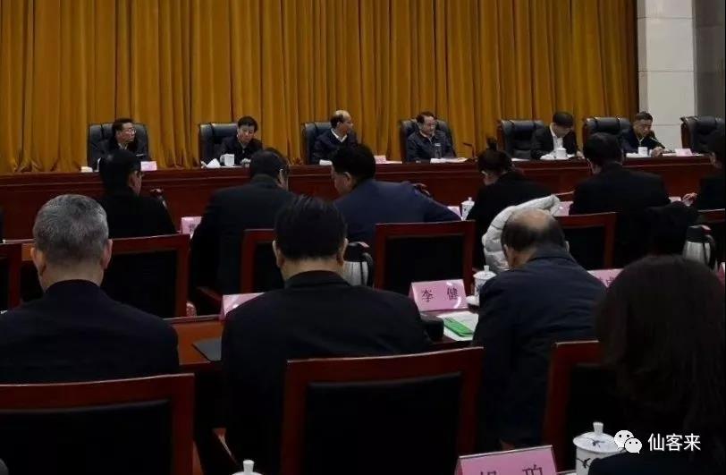 中國靈芝十大品牌|仙客來靈芝|仙客來靈芝破壁孢子粉|仙客來孢子油|仙客來靈芝飲片|仙客來破壁孢子粉|仙客來靈芝中藥飲片|馳名商標(biāo)|www.stfilm.cn|