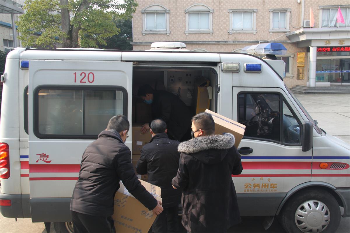 中國靈芝十大品牌|仙客來靈芝|仙客來靈芝破壁孢子粉|仙客來孢子油|仙客來靈芝飲片|仙客來破壁孢子粉|仙客來靈芝中藥飲片|馳名商標|www.stfilm.cn|