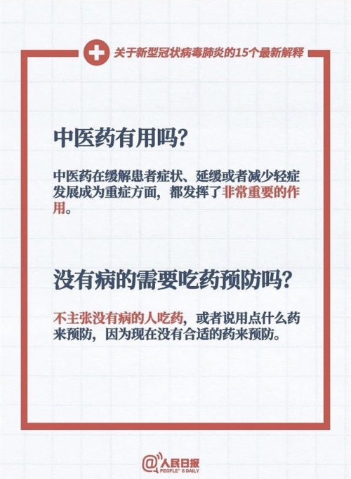 中國(guó)靈芝十大品牌|仙客來(lái)靈芝|仙客來(lái)靈芝破壁孢子粉|仙客來(lái)孢子油|仙客來(lái)靈芝飲片|仙客來(lái)破壁孢子粉|仙客來(lái)靈芝中藥飲片|馳名商標(biāo)|www.stfilm.cn|