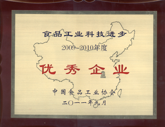 杭州亞運(yùn)會(huì)官方靈芝產(chǎn)品供應(yīng)商|杭州亞運(yùn)會(huì)官方供應(yīng)商|中國(guó)靈芝十大品牌|仙客來靈芝|仙客來靈芝破壁孢子粉|仙客來孢子油|仙客來靈芝飲片|仙客來破壁孢子粉|靈芝孢子油|孢子粉|靈芝破壁孢子粉|靈芝|中華老字號(hào)