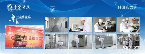 1584514809110100.jpg 微信圖片_20200318145603.jpg